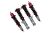 Street Series Coilovers for Toyota Corolla 03-08/ Matrix 03-08 (DO NOT FIT AWD or XRS)