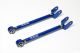 Type-II Rear Toe Control Arm for Nissan 240SX S13 / R32 / 300ZX / Laurel 89-93 / Cefiro 88-93 - MRS-NS-1771-T2  Extreme Low Use: Car Lower then 2