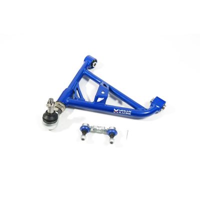 Megan Racing Adjustable Rear Lower Toe Arms Kit For Nissan 350Z 2003 - –  Prestige Auto Lab