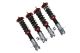 Street Series Coilovers for Nissan Sentra 91-94, NX Coupe 91-93