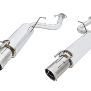 Nissan 300ZX 90-96 - 2.5” Piping - NA Type - MR-CBS-N300T2M + MR-CBS-N300RL + MR-CBS-N300RR-0